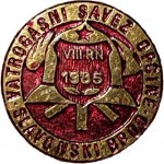 VSO SLAVONSKI BROD zlatno crvena